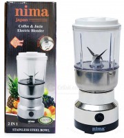 2 in 1 Nima Electric Grinder &amp; Blender