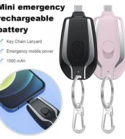 Power Bank Portable Emergency Phone Charger
